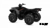 Квадроцикл YAMAHA REPLIKA GRIZZLY 700 EPS SE