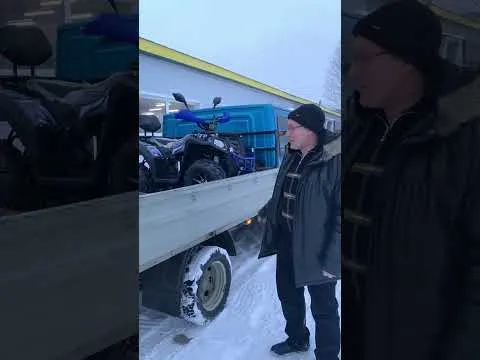 Выдача квадроцикла GBM SHARP BIG 300 PREMIUM в X-MOTORS г. Нижневартовl