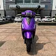 Скутер Wels XG 50(80)сс