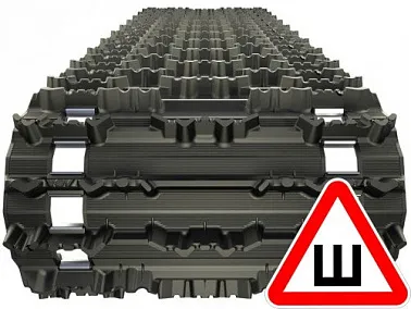 Гусеница Talon WTS (6 рядов)