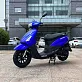 Скутер Wels XG 50(80)сс